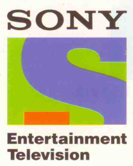 sony 1996