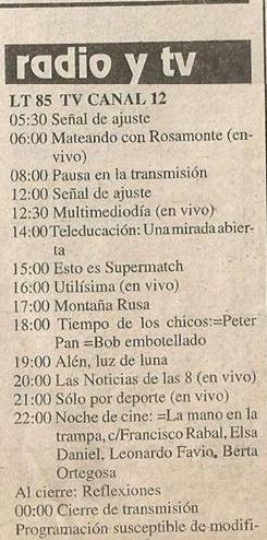 Programación Canal 12  (Posadas) - 1996