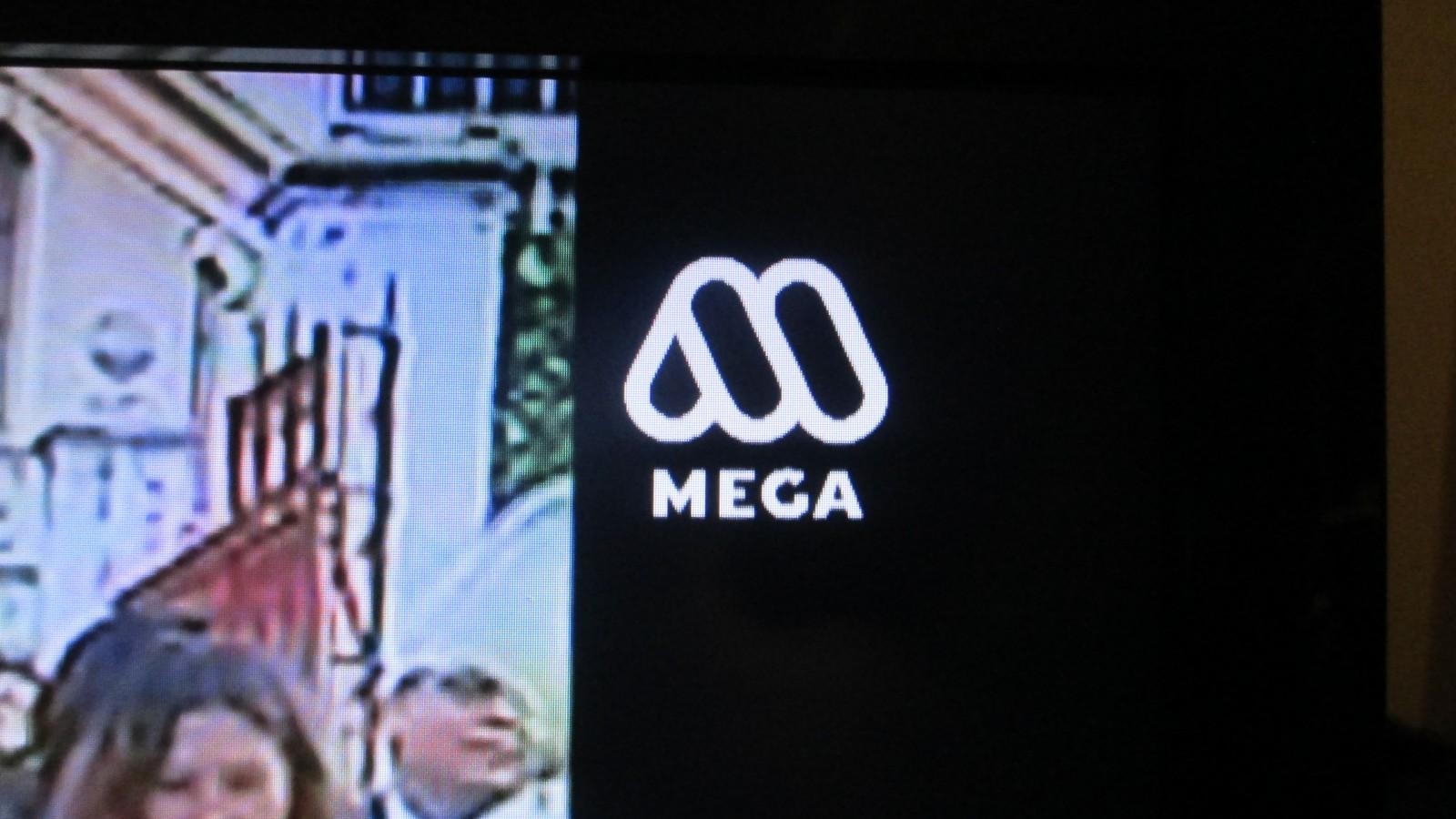 Nuevo logo de Mega