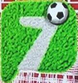 Logo Mundialista de Azteca 7