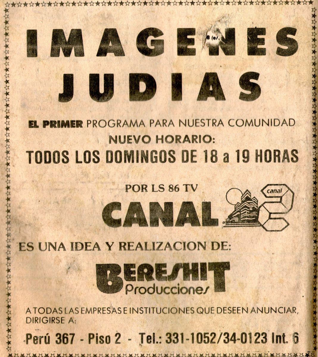 Publicidad Grafica Canal 2 La Plata - 1987