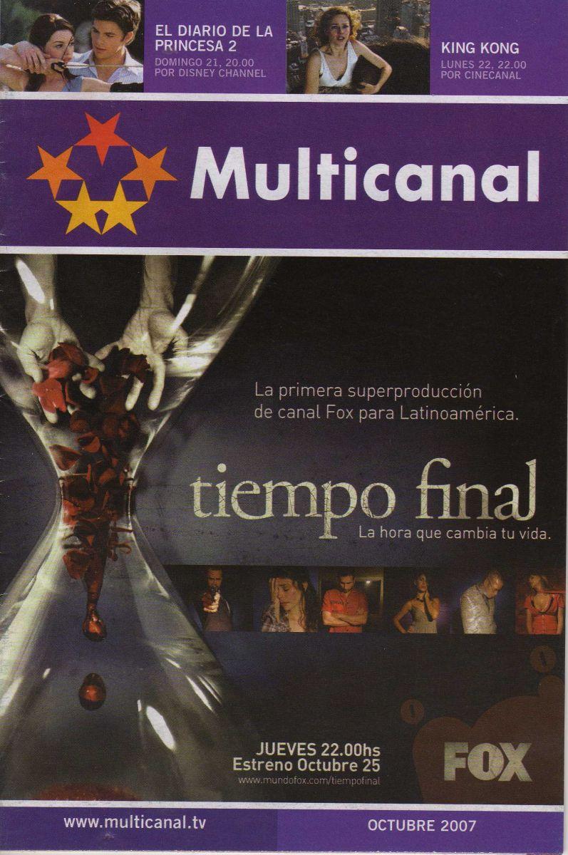 Tapa de la mini-revista de Multicanal - Octubre 2007