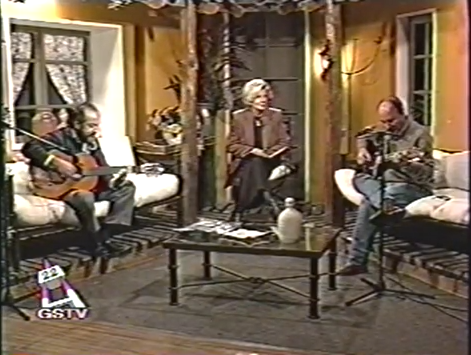 LEP Gran Santiago Televisión Canal 22 UHF Santiago de Chile (1995-2000)