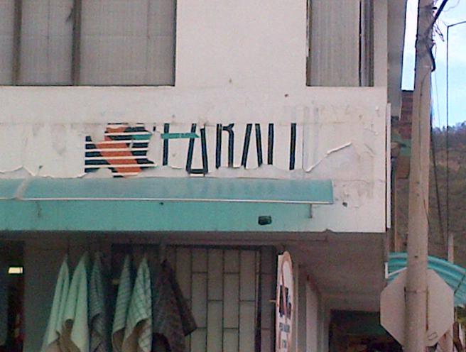 Esto se vio en un edificio de Nobsa, Boyacá