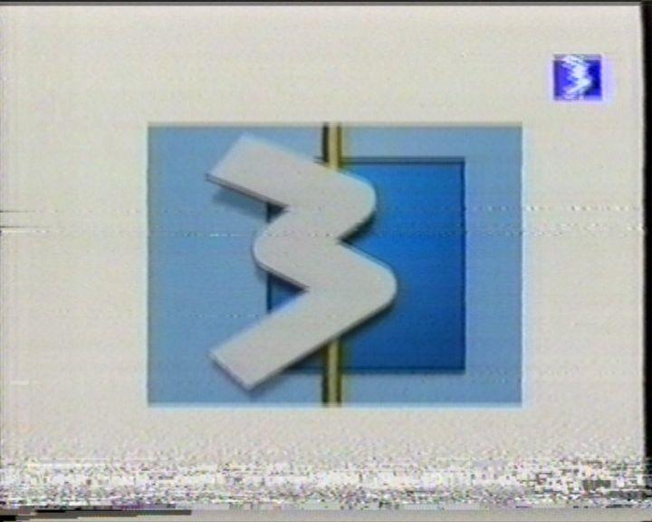 Placa Canal 3 Rosario 1997
