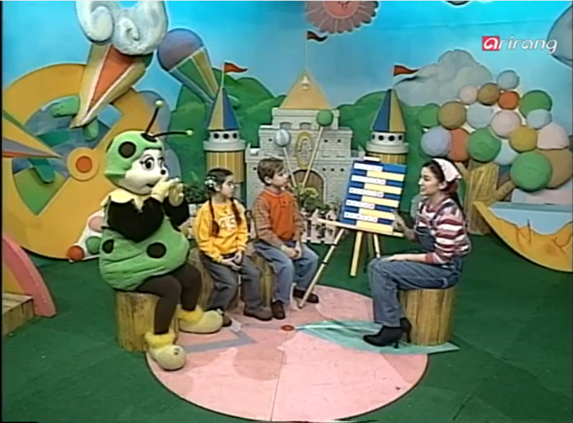Arirang (2005)