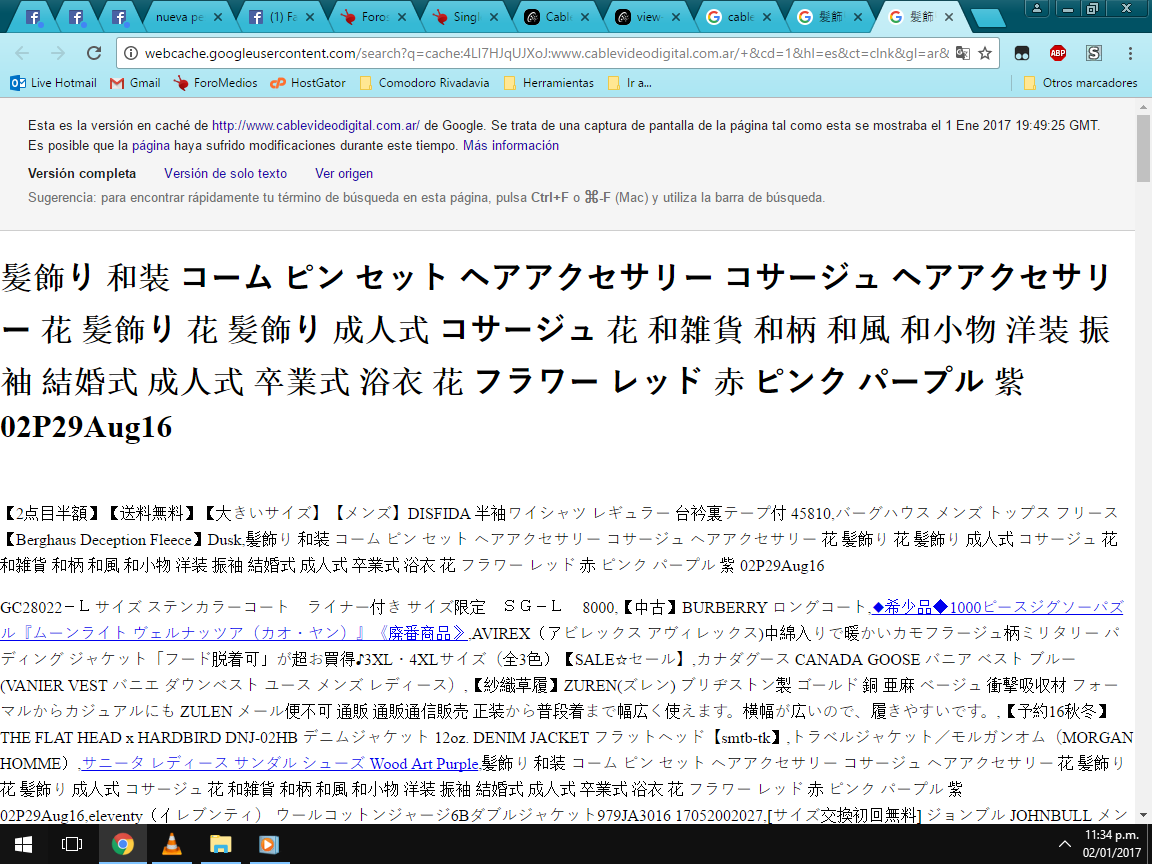 Cablevideodigital.thumb.png.a4e350d7ca15d314d7c3d3995e40e9ae.png