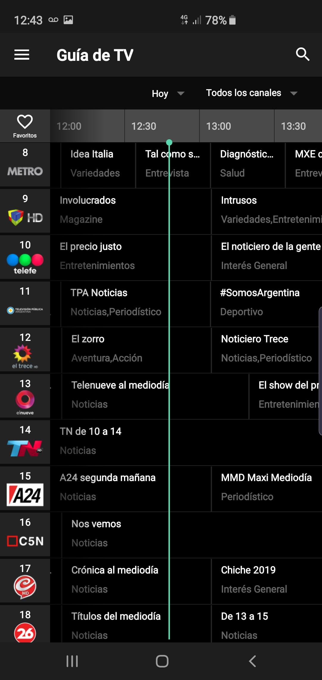 Screenshot_20190719-124320_Flow.thumb.jpg.fce8675d36e413f0bad67ac971d29760.jpg