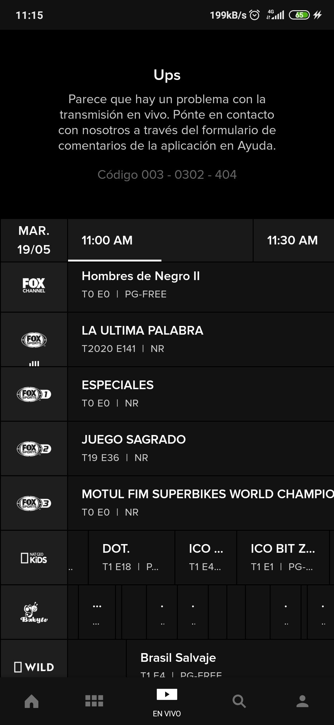 Screenshot_2020-05-19-11-15-17-942_com.moviecity_app.thumb.jpg.5a20cca2263dbba0b73d414b73a51ba9.jpg