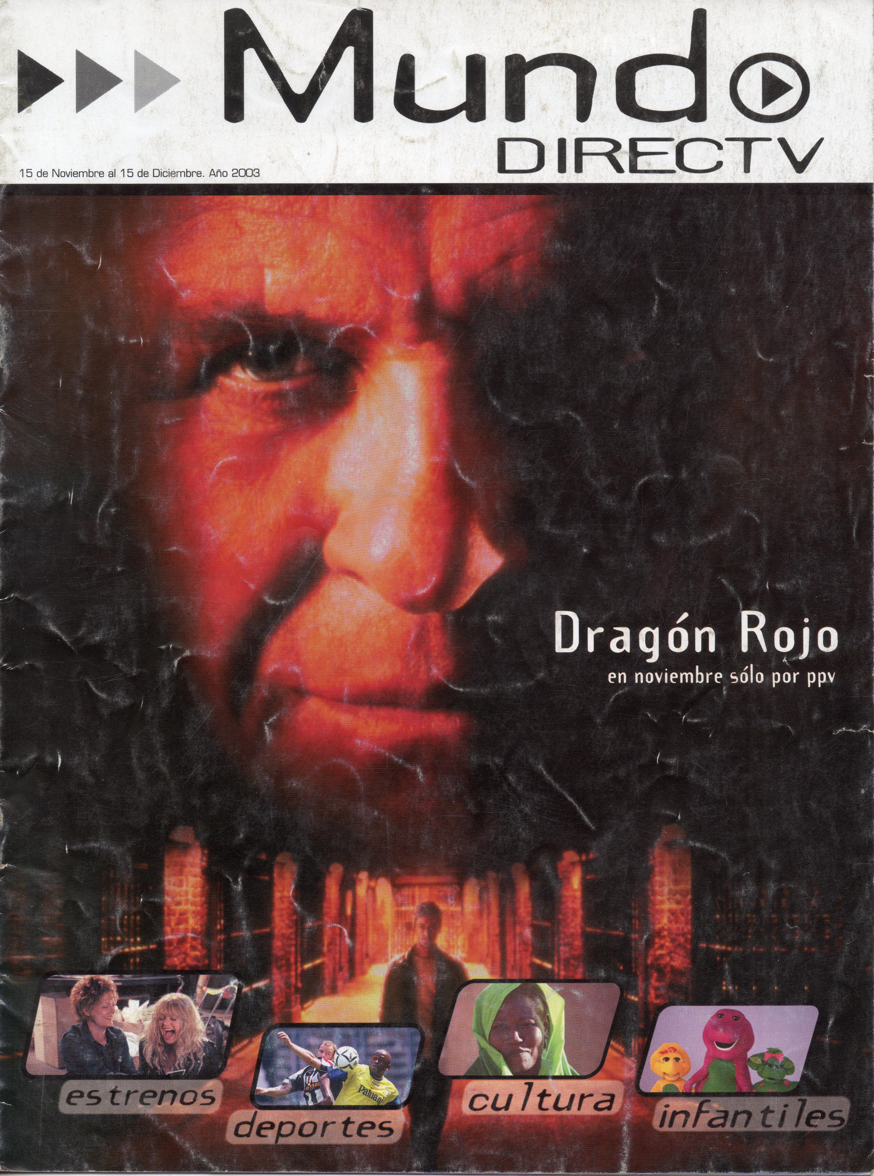 Portada Revista Mundo Directv (Noviembre / Diciembre 2003)