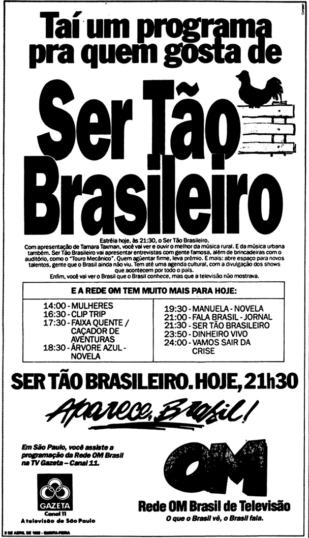 1032290771_RedeOM1992SerToBrasileiro.png.52f16af4b72b3bca3261cb09779d41a5.png