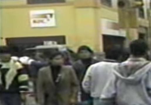 1415691721_kfc_15_jiron_unionperu1996.jpg.dcb20fcb45e2c8eb0463ea732549ae36.jpg