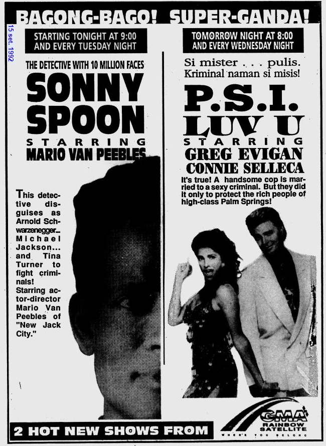 901153844_GMA1992SonnySpoon(Standard).png.983c25b27b65e5e7eb7bd95a5a8990d0.png