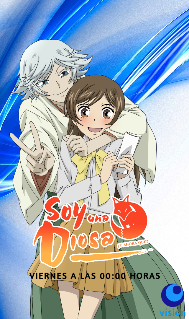 pngkit_anime-logo-png_1402465.png.49a15c363b8d45b9bc3e7deb695e24e2.png