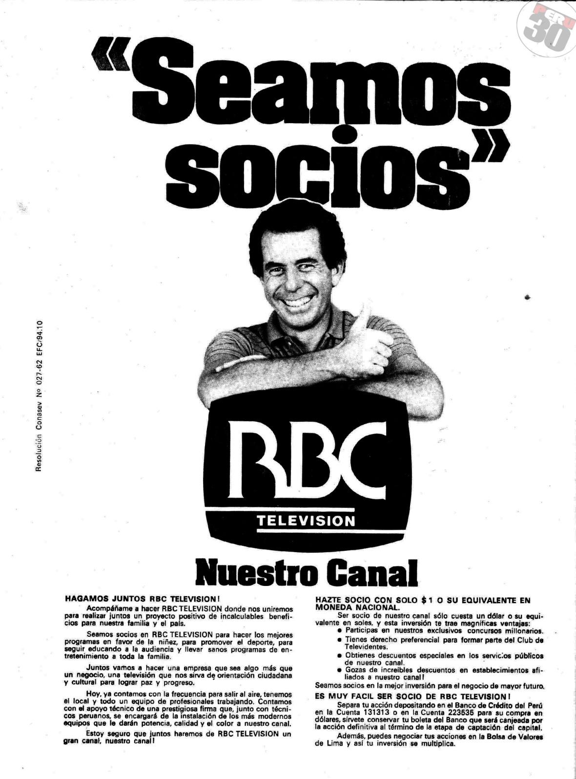 rbc-1985.thumb.jpg.2ebf825dfa3ac70eae3f4eaac05a3676.jpg