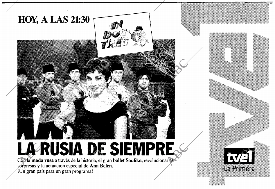 1711090885_TVE11994UnDosTres2.png.62ede31a3bf38591a37e7ece20870c8c.png