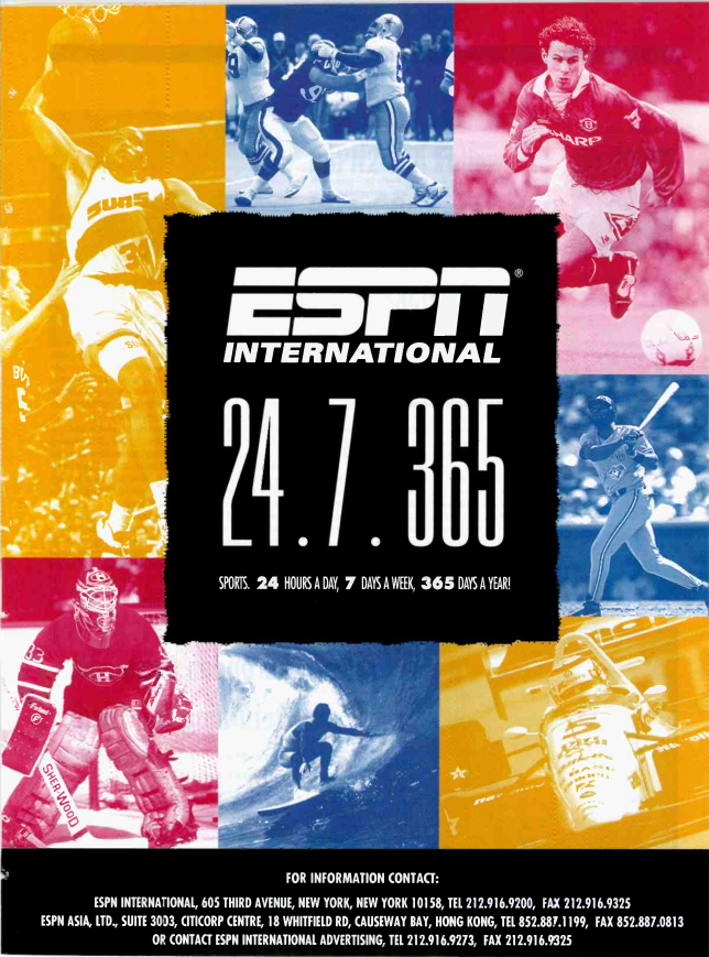 922063299_ESPNInternational1994(TBI).png.0a4adbb5071902e4ab0e85648d0a0241.png