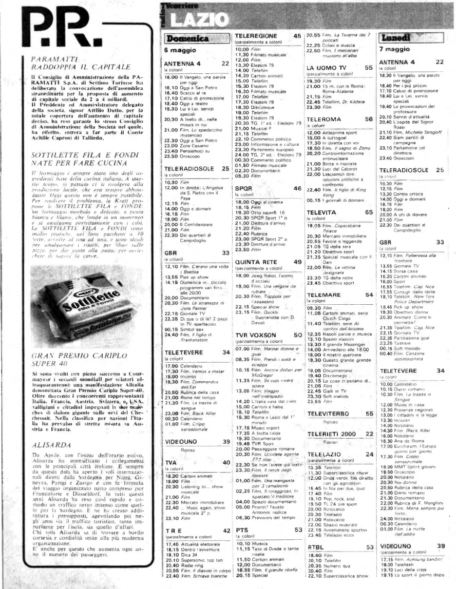 1158147659_RadiocorriereTV6-12demayo1979_page-0001.jpg.4ec94c3b592ad59a790034d47e92f0c7.jpg