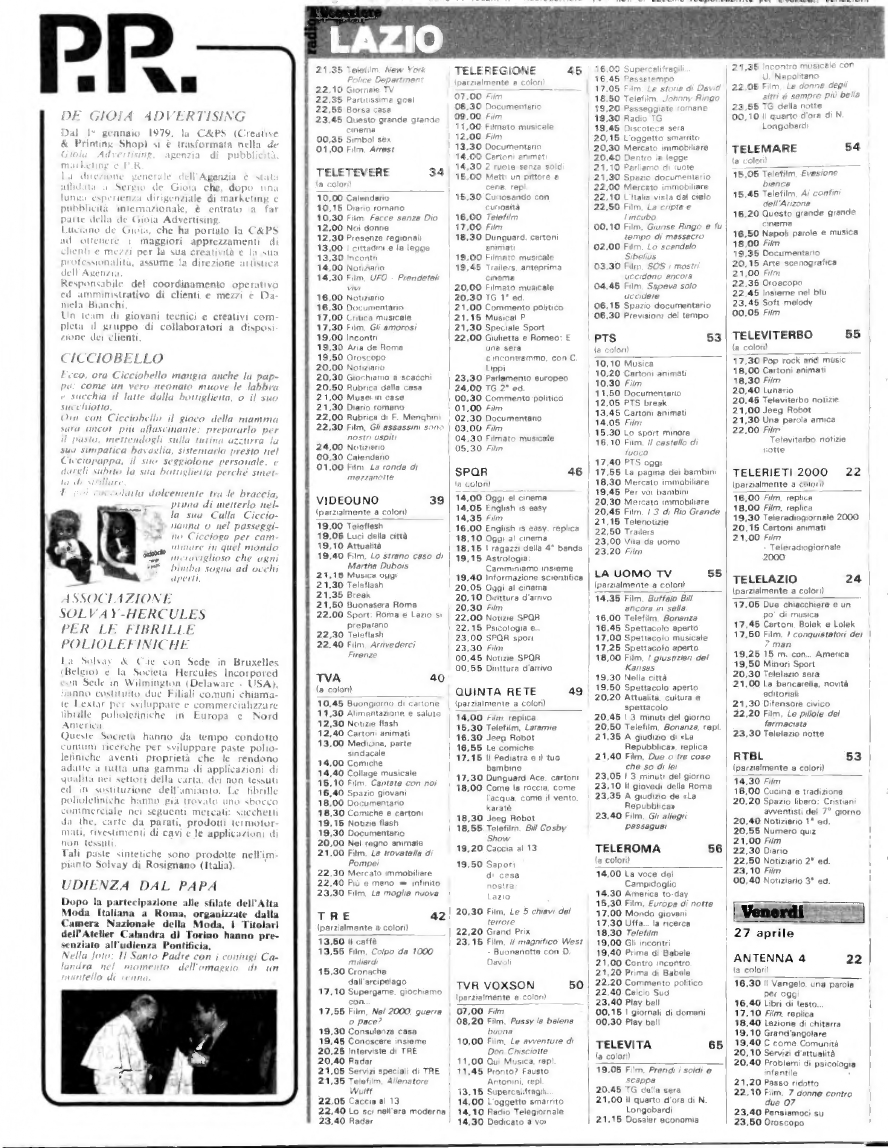 300083027_RadiocorriereTV22-28deabril1979_page-0005.jpg.6c45e06b9b5d3f4c89ea213e3b723468.jpg