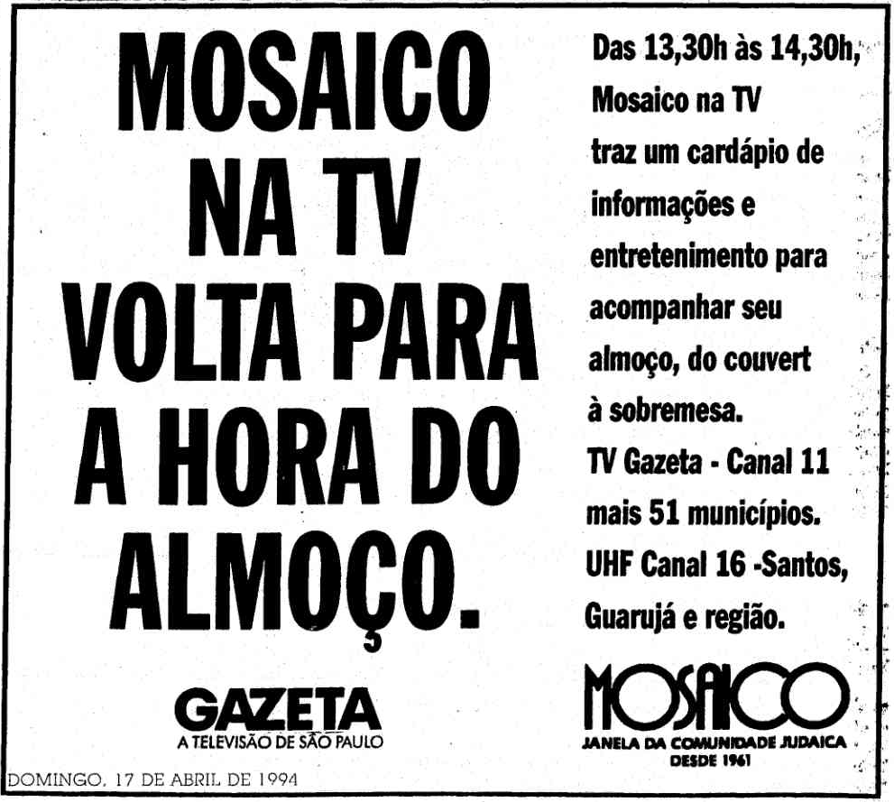 1855705638_TVGazeta1994MosaiconaTV(EST).png.504b7b070e9e905bd4d5a5feaa7ab41a.png
