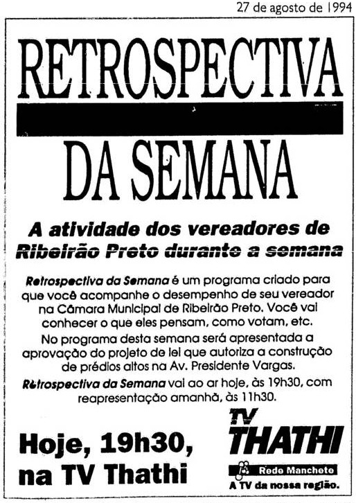209140177_TVThathi1994(Folha)RetrospectivadaSemana.png.7cc5a85db025a606340f23cab4ff79a2.png