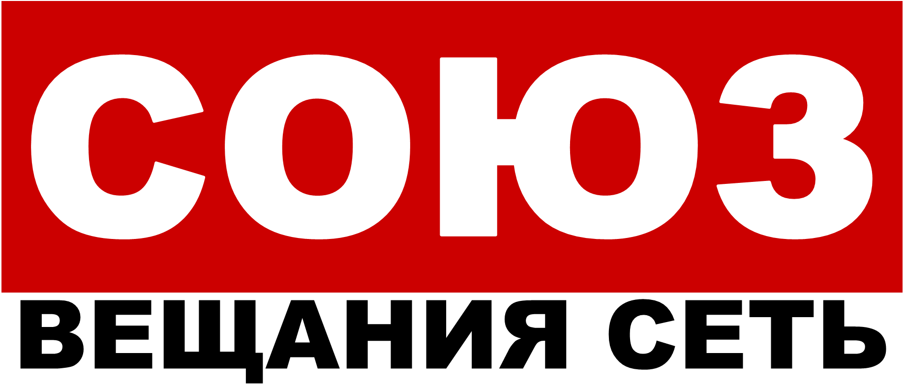 soyuz_broadcasting_network.thumb.png.5ee63c569736f329cb4ffe23bf3301c2.png