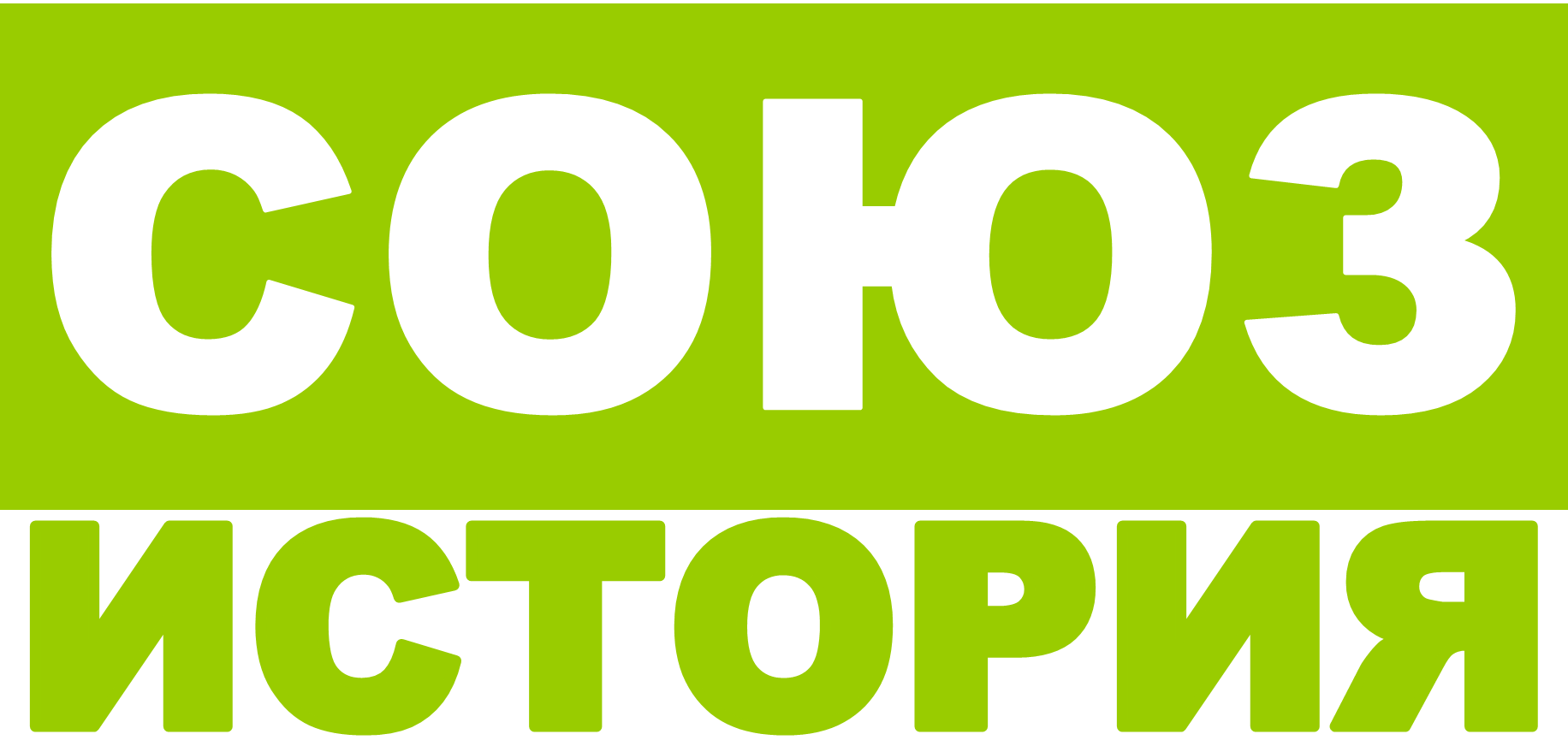 soyuz_history.thumb.png.14a6567ac8ec92401797f1034dc5f087.png