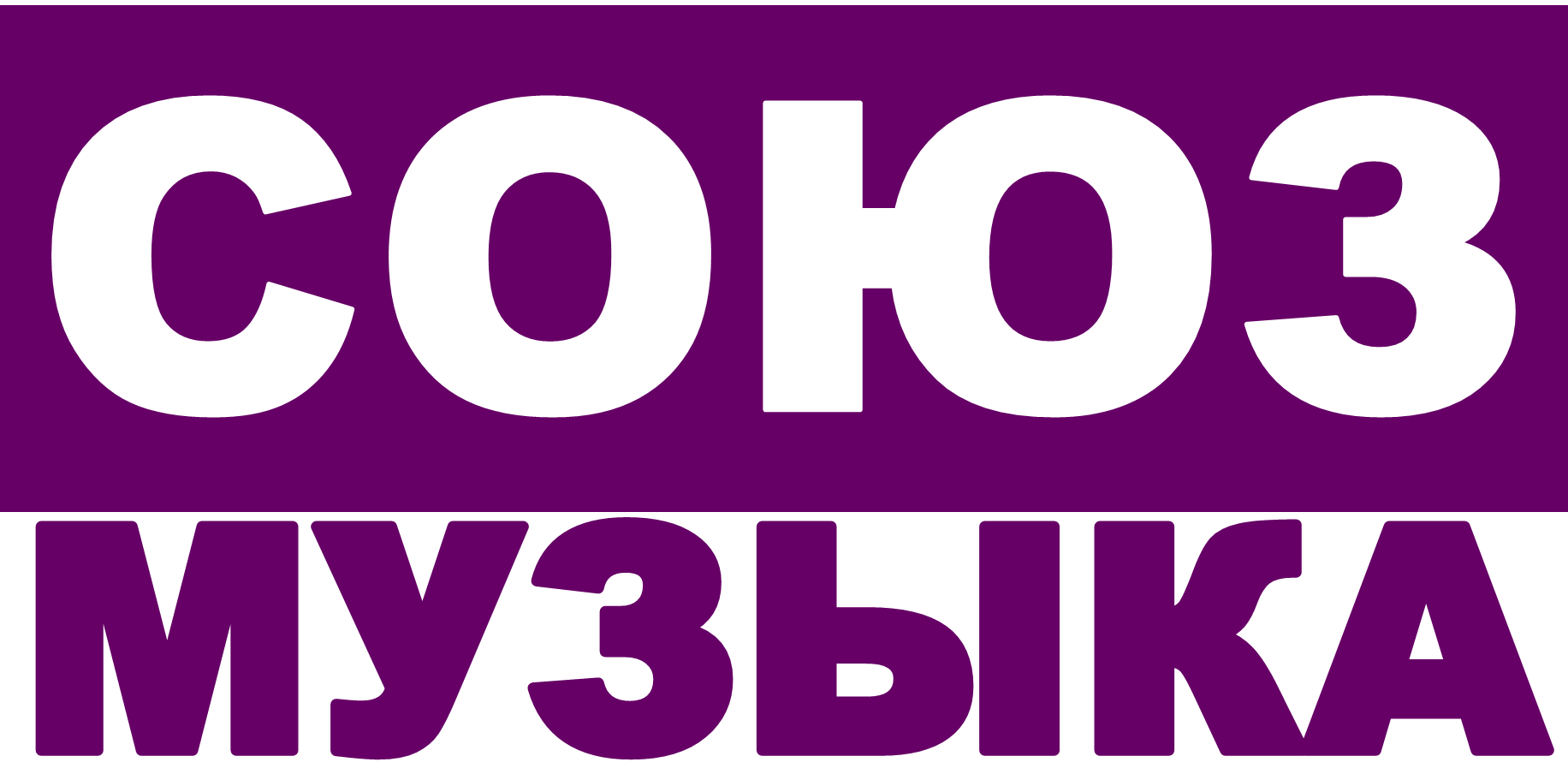 soyuz_music.thumb.png.62eca3d4f95e4b8a265ca85e65a2297e.png