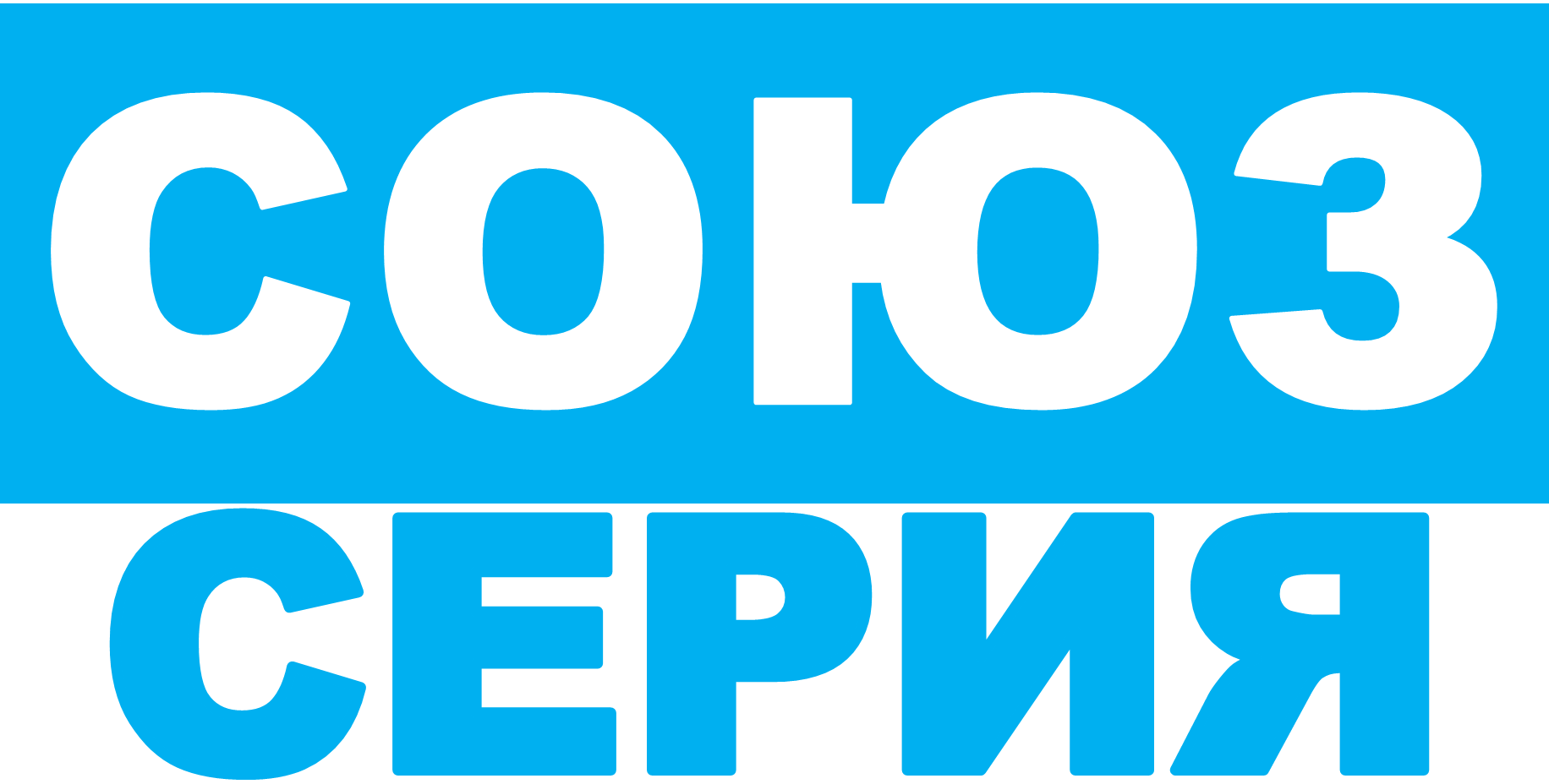 soyuz_series.thumb.png.be00fa3c536e38079c934d79bee67d59.png