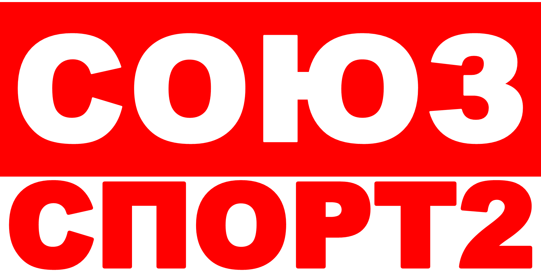 soyuz_sport2.thumb.png.db82237624bd4f57c82bcca47ccfe725.png