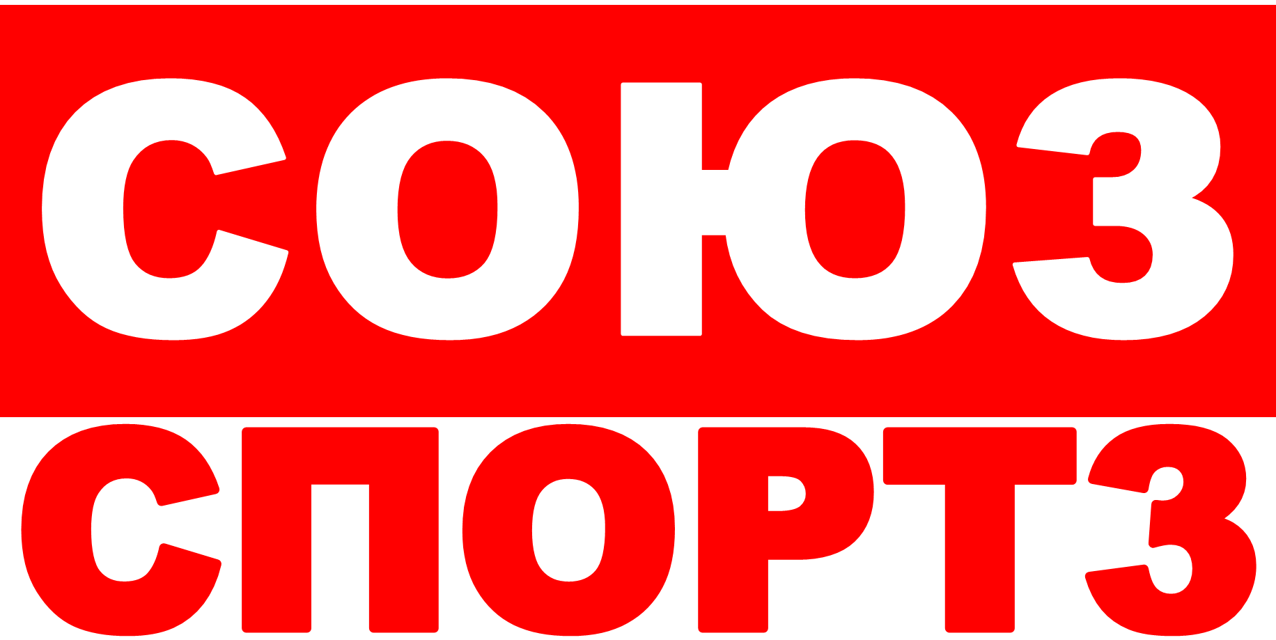 soyuz_sport3.thumb.png.5bb7db08648182b7fa0f9b5b7833dc72.png
