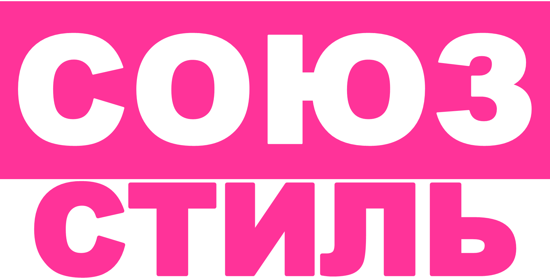 soyuz_style.thumb.png.b8943be1ad7ee644f3e7618ea4d8e52b.png