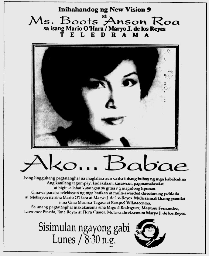 1115611827_RPNNewVision91994AkoBabae(Standard).png.9983a68b4e94d8bbbc6972f89a5404d6.png