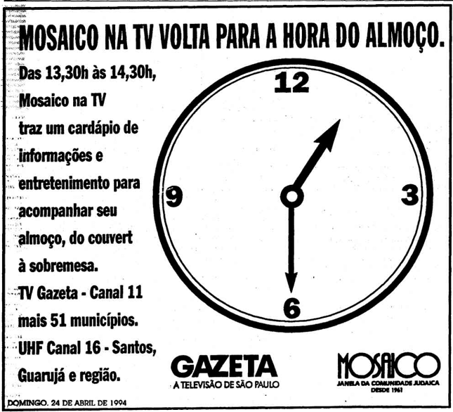 1640041177_TVGazeta1994Mosaico(EST)2.png.a95a8e2791cd4d4133761e8b200d969a.png
