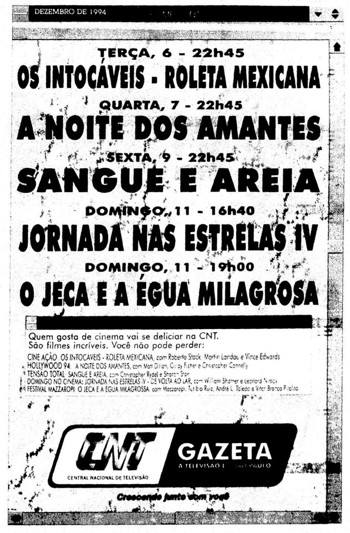 2009630641_CNT-Gazeta1994Cinema(EST).png.cc5e93b4121d8c57804a2d97ee07a7fc.png