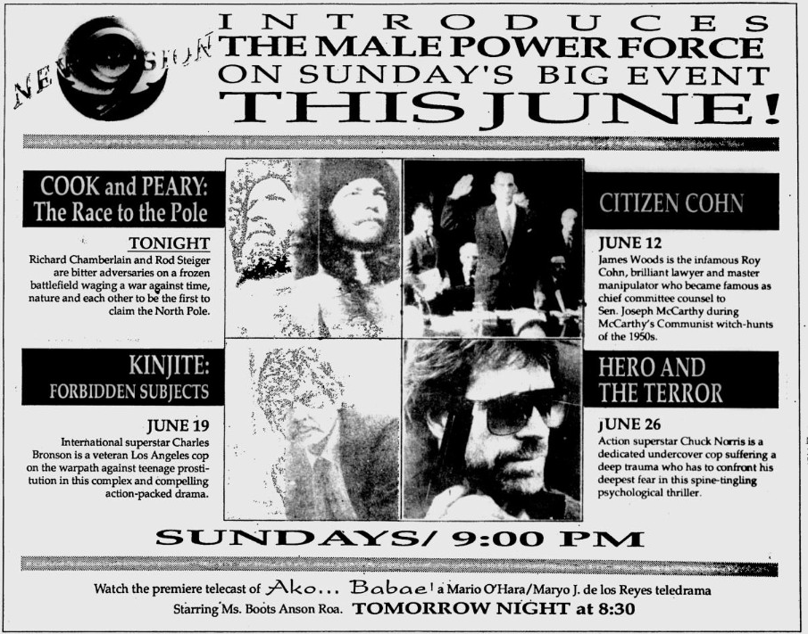 765220560_RPNNewVision91994ThisJune(Standard).png.32a5f04796a035e6cf12c147eafe9f42.png