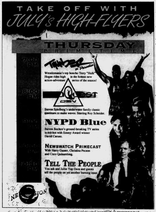 93097127_RPNNewVision91994Thursday(Standard).png.362eacd17b86da4f4938907b0d000f69.png
