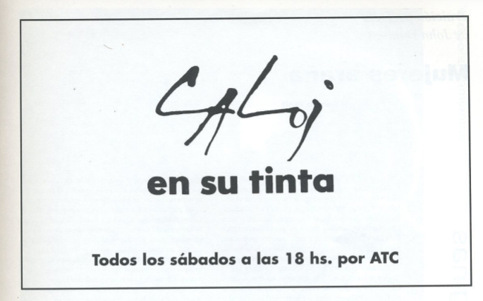 1417475564_ATC1994Caloiensutinta(Ahira-Film).png.9f58db64919df11bd15a3ad866196bd5.png