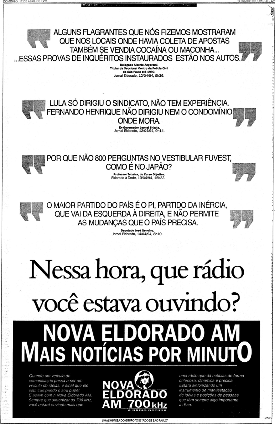 1497837580_NovaEldoradoAM1994(EST)3.png.6f74be05b7ce1d26dd8ccf271b2345d5.png