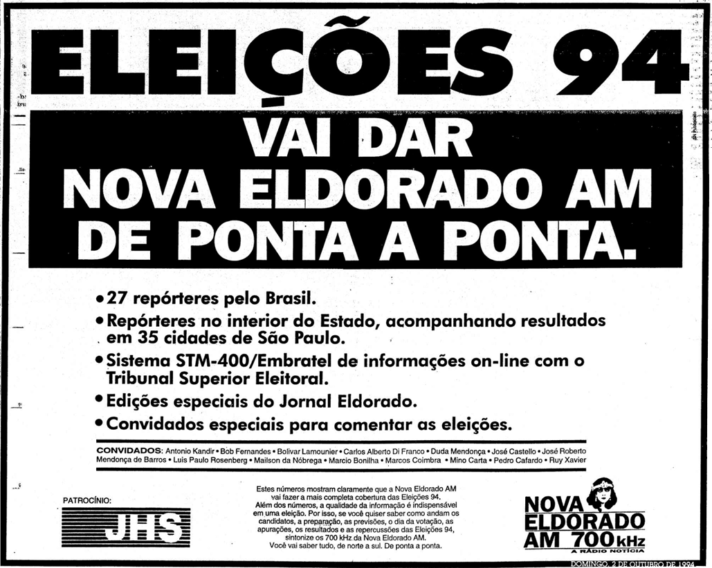 265228864_NovaEldoradoAM1994(EST)Eleies.thumb.png.d6cbdfe8bd947d5cdb3d5dfc2029149f.png