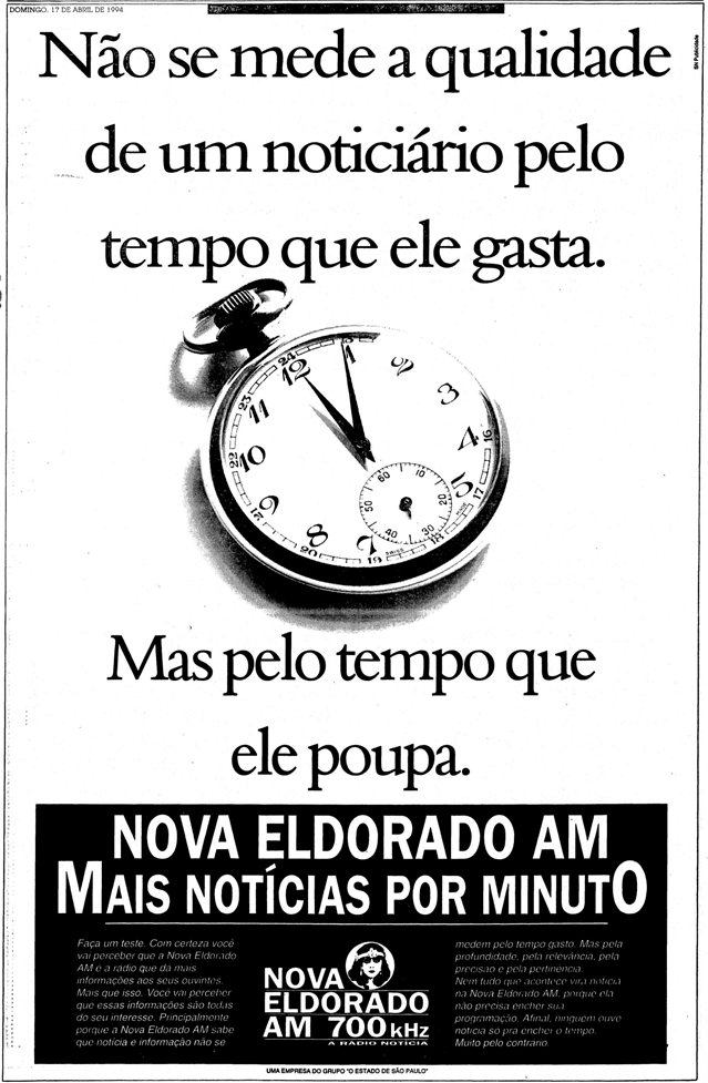 1808029001_NovaEldoradoAM1994(EST)2.png.2b9c99efc276763cdcbca792090eff78.png