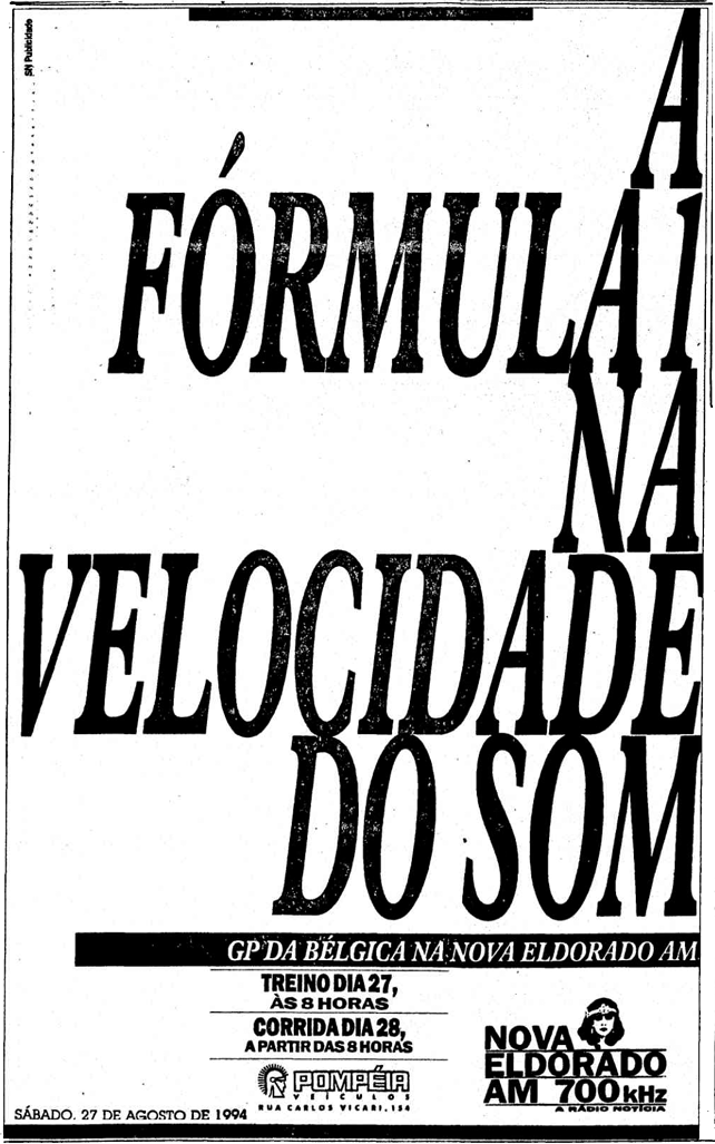 207418459_NovaEldoradoAM1994(EST)GPBlgica.png.16d30b59d315edfac34bf7956405f374.png