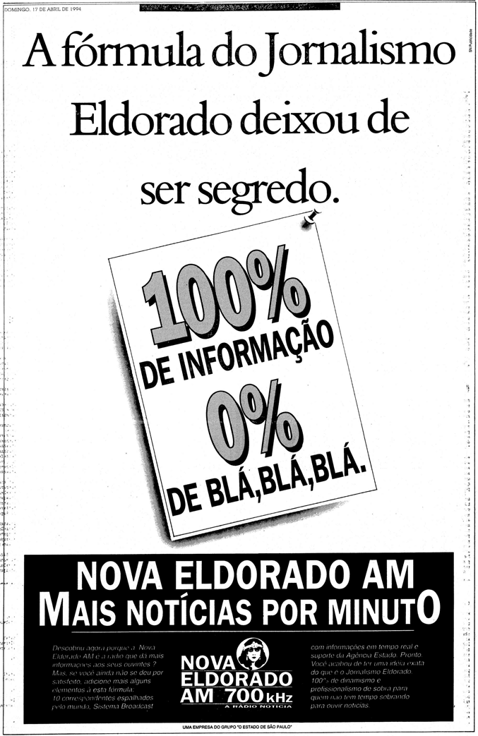 2074757060_NovaEldoradoAM1994(EST).png.477d67f694ba29b1c66284508027d8b0.png