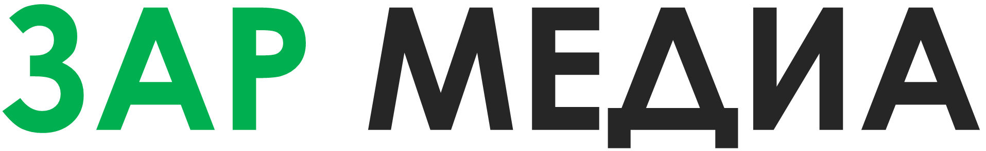 1044073496_zarmedia.thumb.png.08c22b4de1febabc0171522071d407d4.png