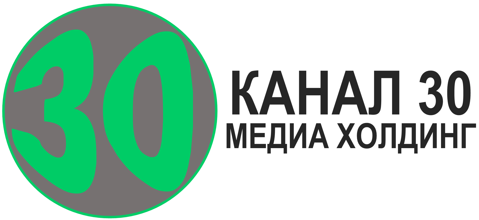 605811579_channel30mediaholding.thumb.png.5f8fb3997e356b89d6f10c1c4afd4569.png
