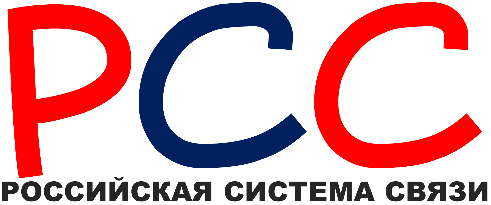 1593534335_russiancomunicationssystem.thumb.png.d0fb7647b51589c0eda0eed437b02a0e.png