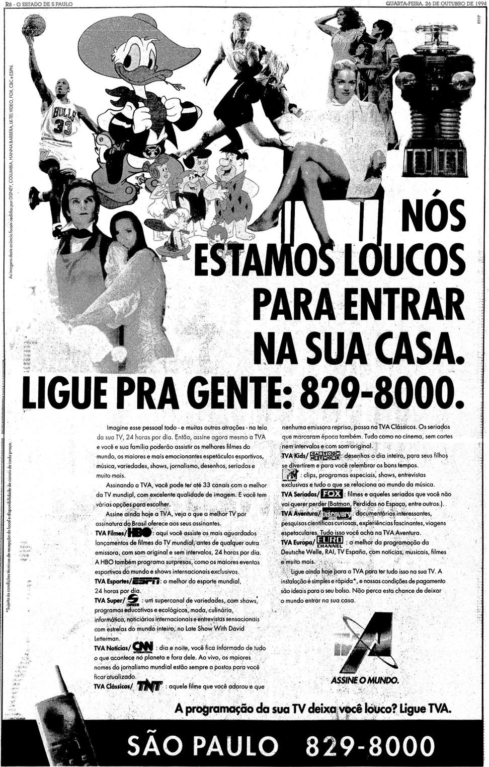 2100607823_TVA1994(EST).png.4cd65adc8674e73de5465a5179e1ef41.png