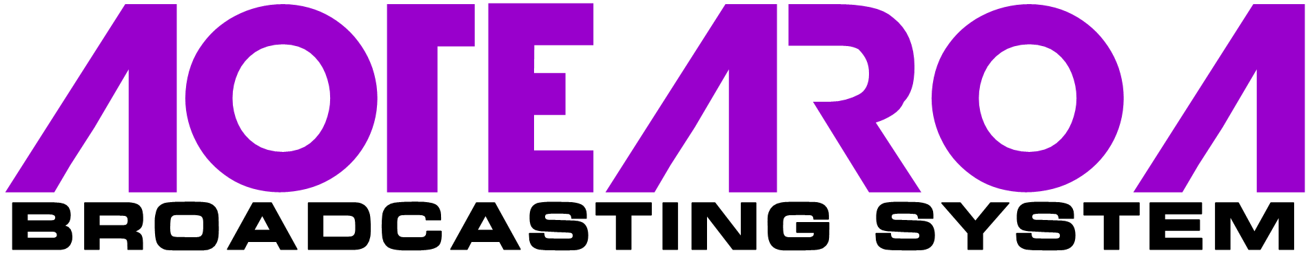 1902371431_aotearoabroadcastingsystem.thumb.png.b524807c672cf8195257b71a72f95ecc.png