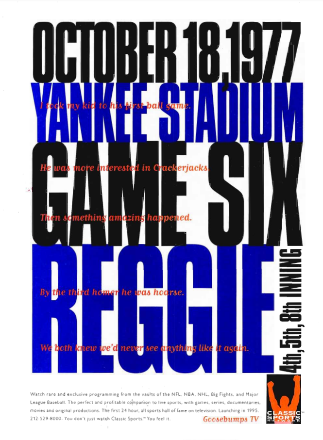 765912225_ClassicSportsNetwork1994(BC).png.fbe688516860bde0c0918f57338e4572.png