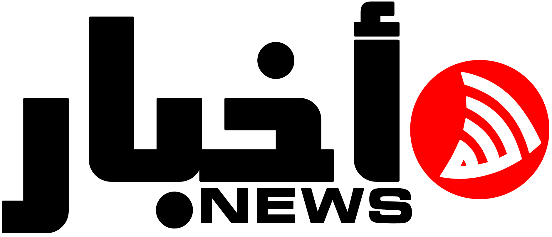 abs_news_arabic.thumb.png.fdc1e6ec1675b56b7692f0c71f97988e.png